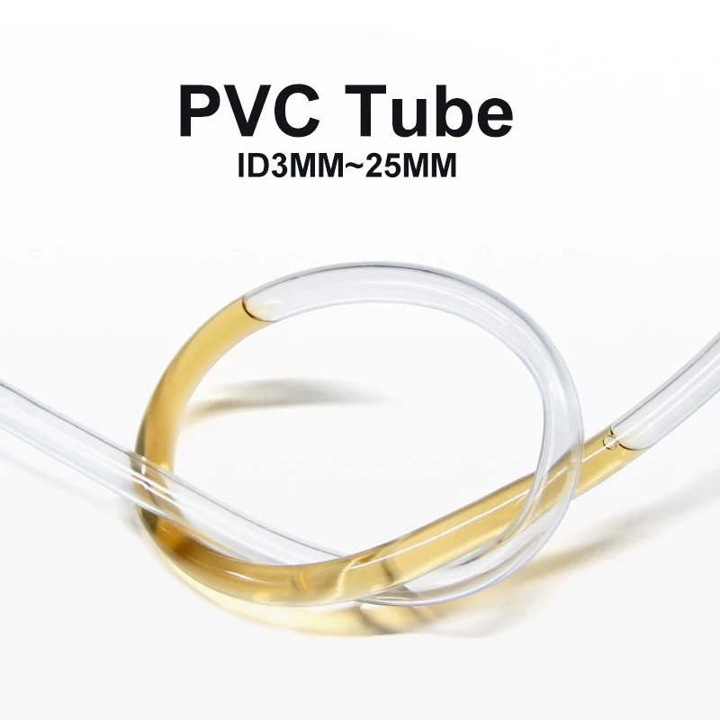 Water Pipe 1/3/5M PVC Transparent Water Pipe Pipes Tube Hoses Aquarium Tubing Water Pump Hosing Garden Hose 3 4 5 6 7 8 9 10 12 14 mm