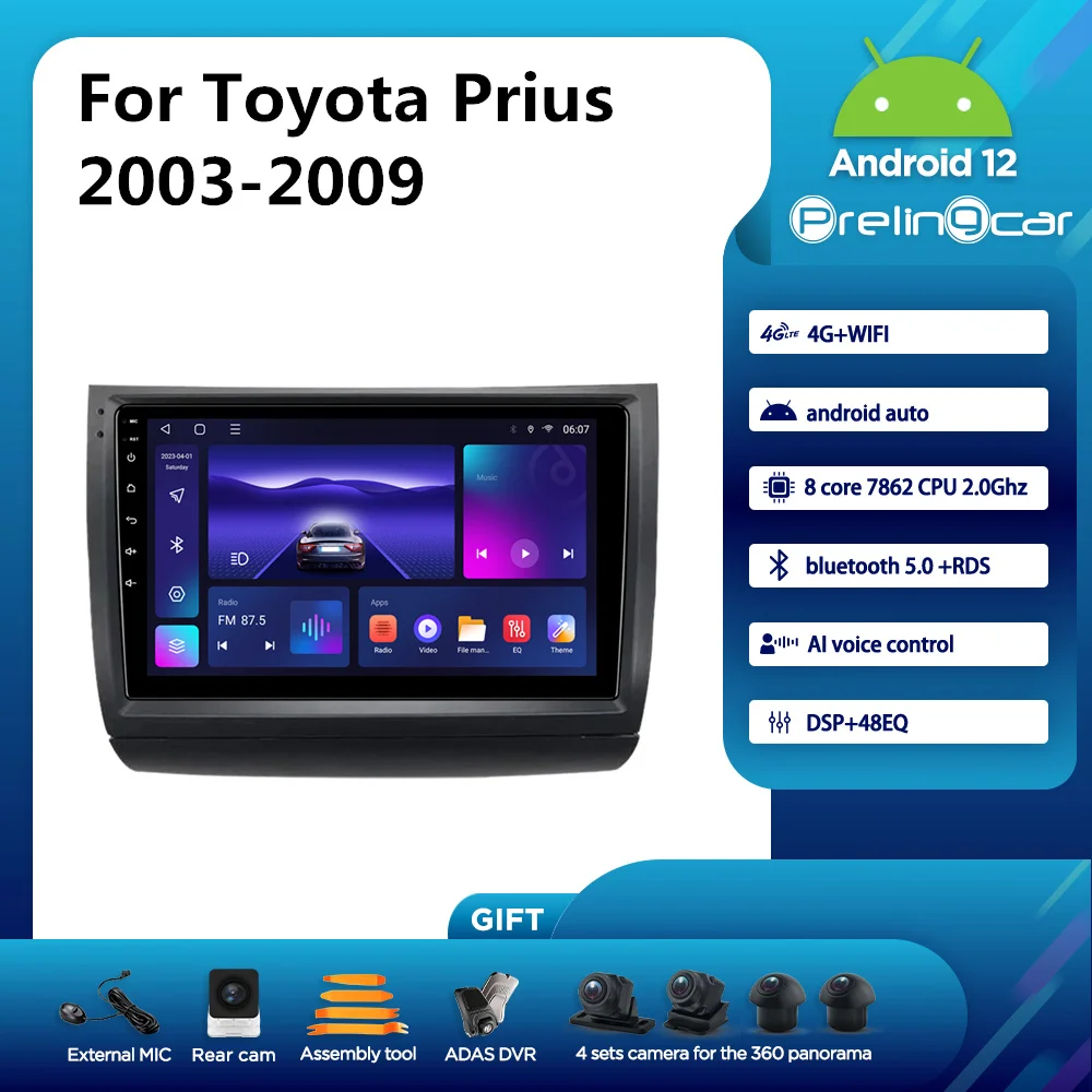 

Мультимедийный проигрыватель для Toyota Prius 20, стерео, Bluetooth, 48EQ, Android, 12 DTS