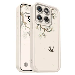 Cover morbido con design floreale elegante - Scala