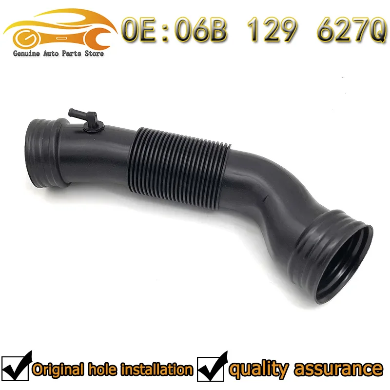 Apply to Passat B5 2.0 Air inlet pipe Air hose filter connecting pipe intake hose Exhaust 06B 129 627 Q