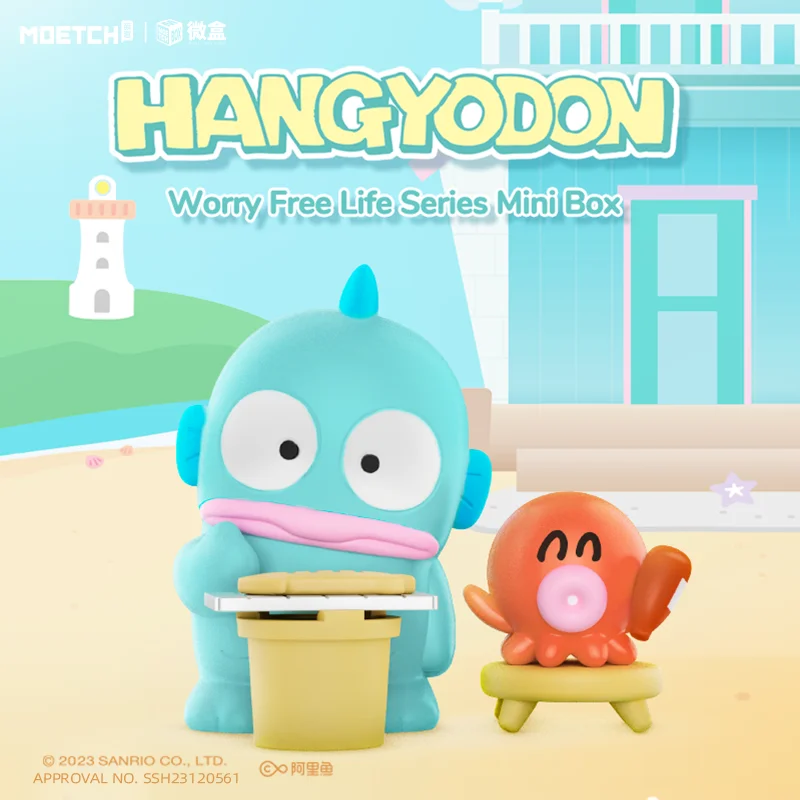 

Мини-бокс Moetch Sanrio HANGYODON, детская игрушка, милая аниме-фигурка, таинственный Рождественский подарок, детская игрушка на новый год
