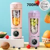New Portable Juice Maker Blender for Shakes Smoothies 700ML Multiple Colors 12-Blades Fast Mixing 2 In 1 Blender Bottle Juicer 1