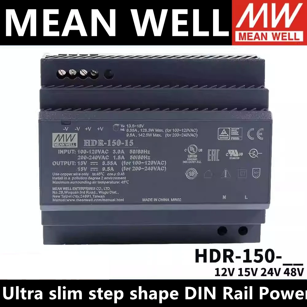 Умная задняя панель заднего вида,-В переменного тока в DC Meanwell, ультратонкий HDR-150-12 DIN Rail, источник питания HDR-150-24 24V48