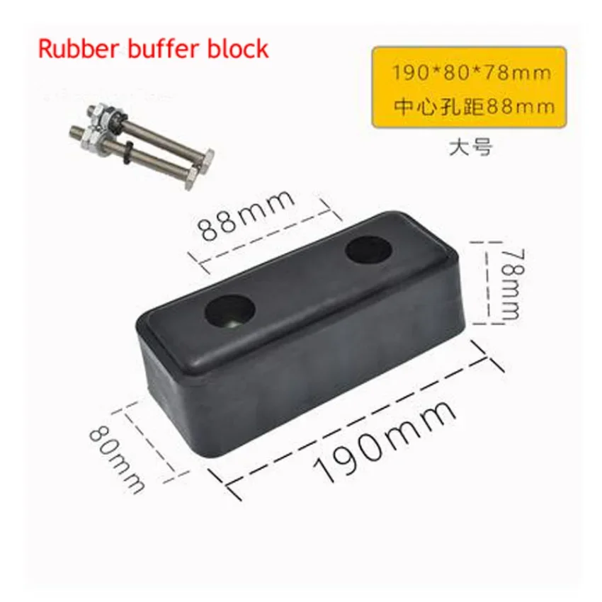 Anti-Collision Rubber er Block For Large Trucks High Quality material