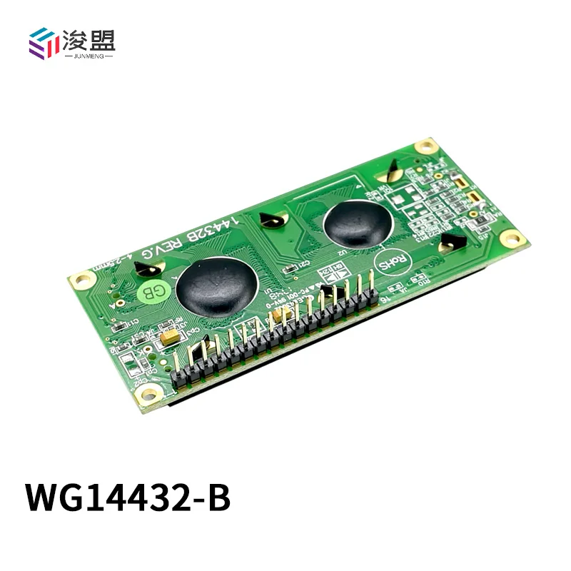 WG14432B Original display module lcd14432 LCD screen with pin yellow screen 5V parallel port