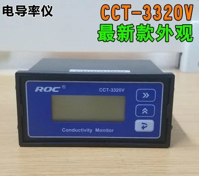 

CCT-3320V тестер проводимости Воды