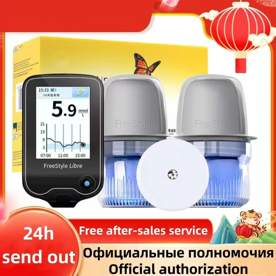 Freestyle Libre 24H Monitoraggio In Tempo Reale Misuratore Di Glucosio Nel Sangue Tester Per Il Diabete Scanner Per Sensori Sanguis Test Dello Zuccher