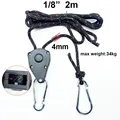 4mm 2m plastic