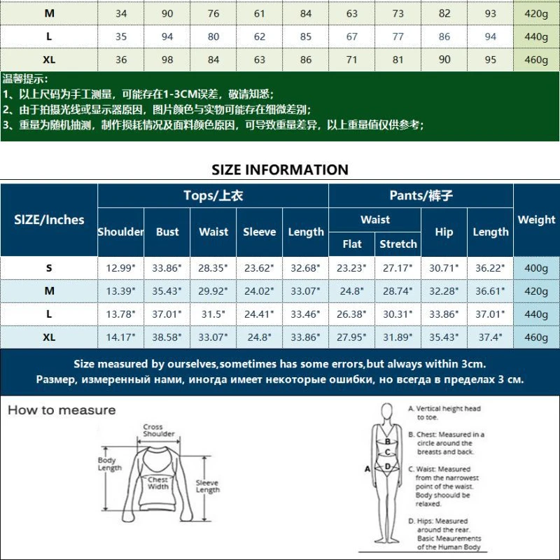 2024 긴 이슬람 수영복, 여성용 무슬림 수영복, 적당한 패치워크 긴팔, 이슬람 부르키니, 목욕 세트 전체 수영복