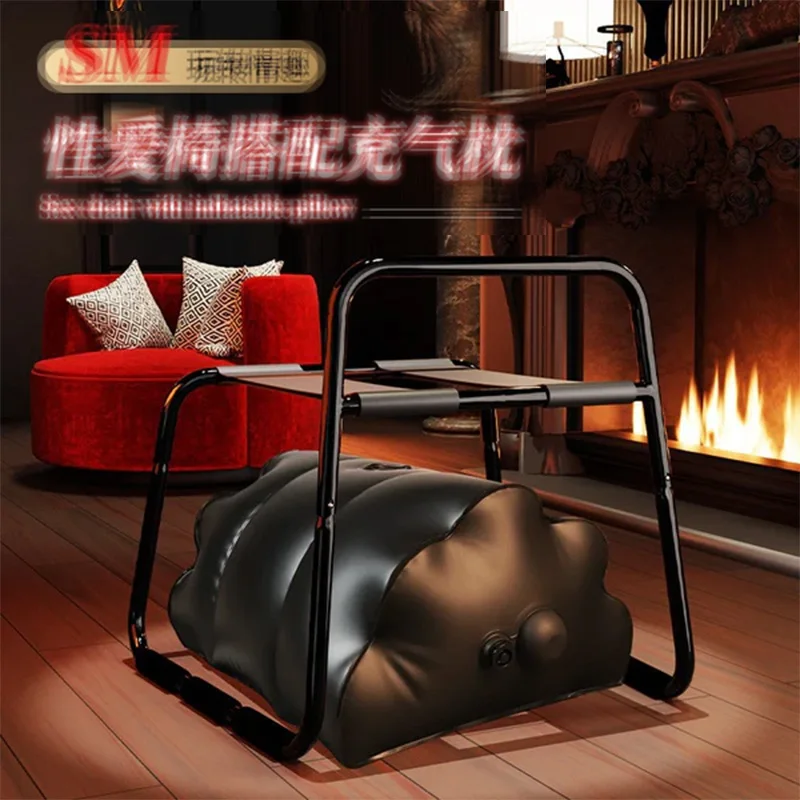 Erotic Chair Multifunction Sex Position Enhancer Chair Novelty Toy for Bedroom and Outdoor Living Room Multifunctional Use