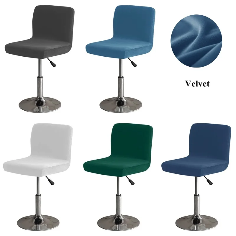Velvet Solid Color Bar Stool Chair Cover Low Back Spandex Seat Case Rotating Lift Dining Protector 2022 |
