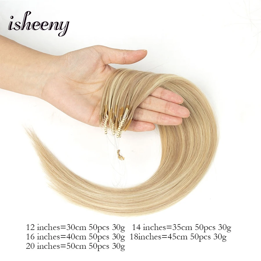 12 14 16 18 20 inches Loop Ring 8D Hair Extensions Silicon Nano Ring Human Hair Invisible 50pcs 30g/pack for Women