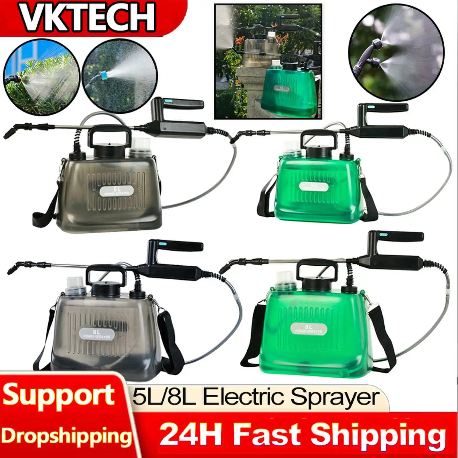 

Автоматический садовый распылитель, распылитель с 4 насадками для тумана, регулируемый плечевой ремень, USB-зарядка, телескопическая палочка