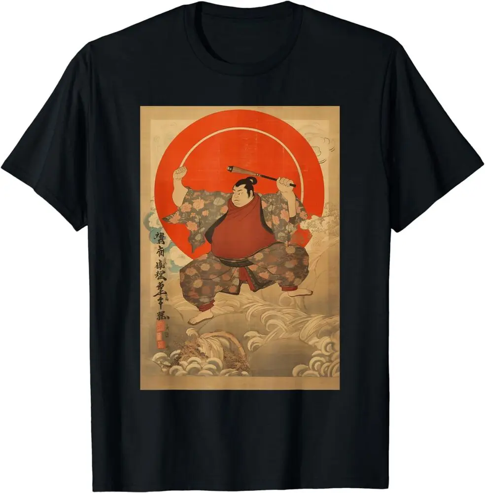 Sumo Moves Mini Design Collection Tshirt