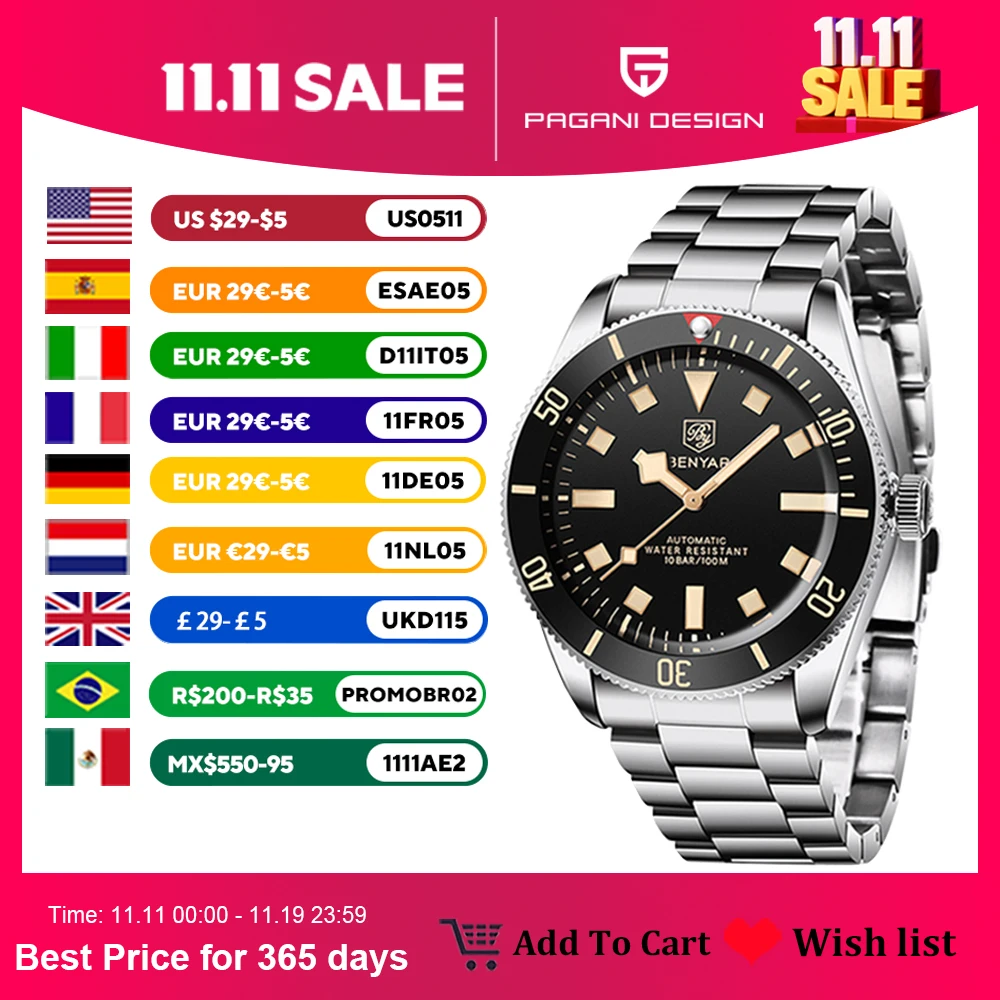 s.click.aliexpress.com