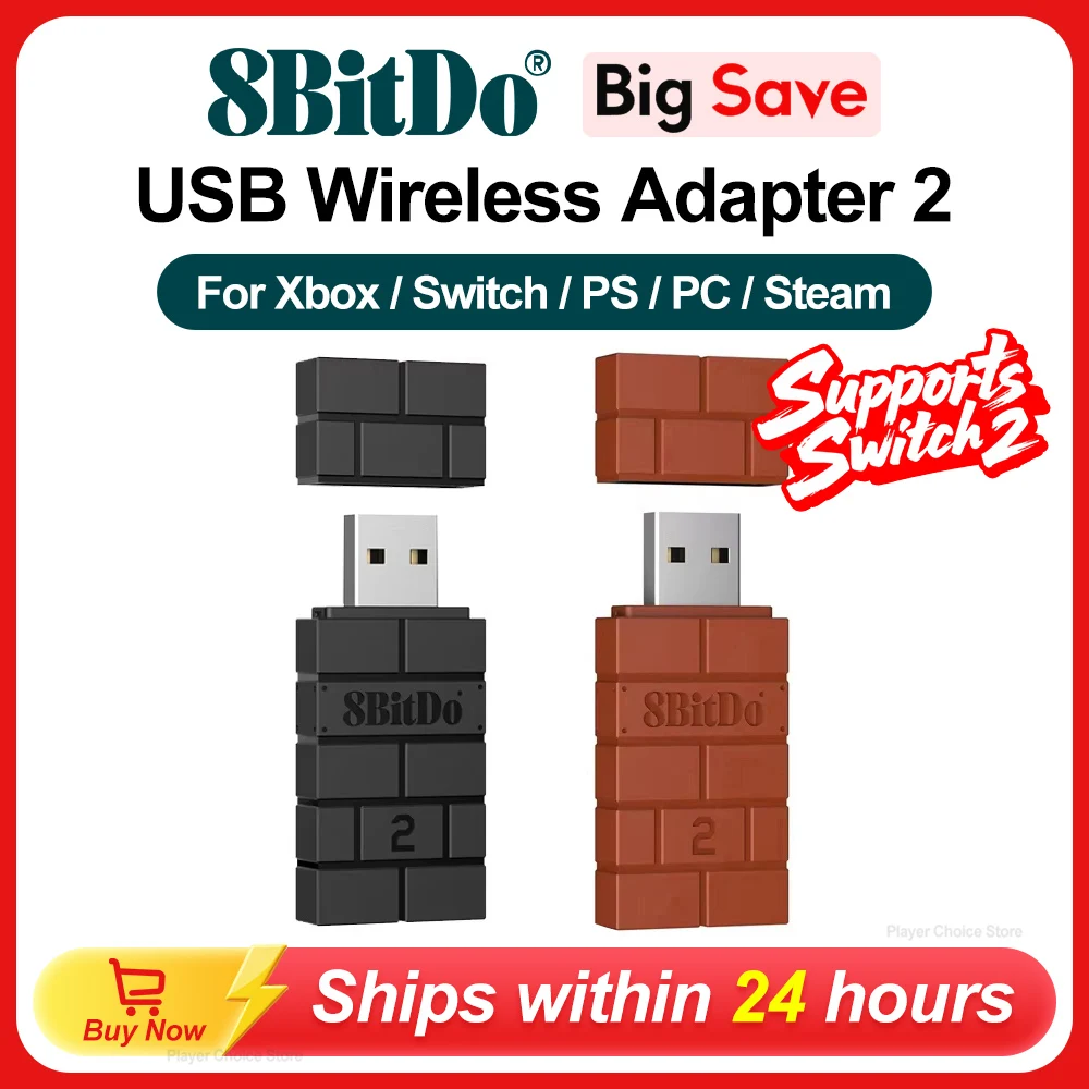 8BitDo USB Wireless Bluetooth Adapter for Nintendo Switch