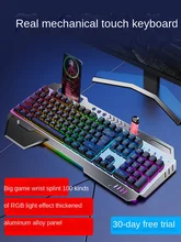 mechanical hand feeling wireless keyboard  man wired desktop notebook computer electronic   silent typing  mechanical keyboard