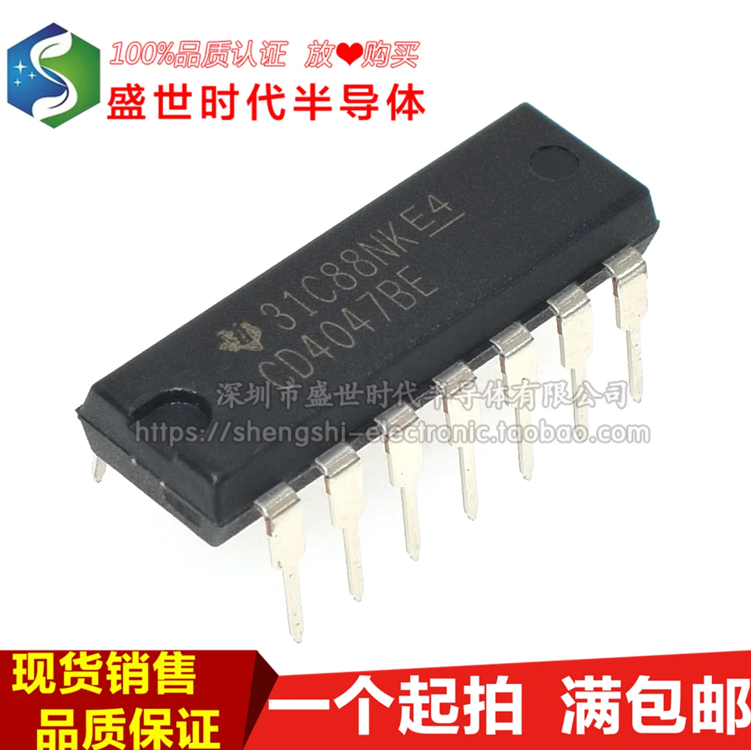 

10PCS/LOT CD4047BE DIP14 IC