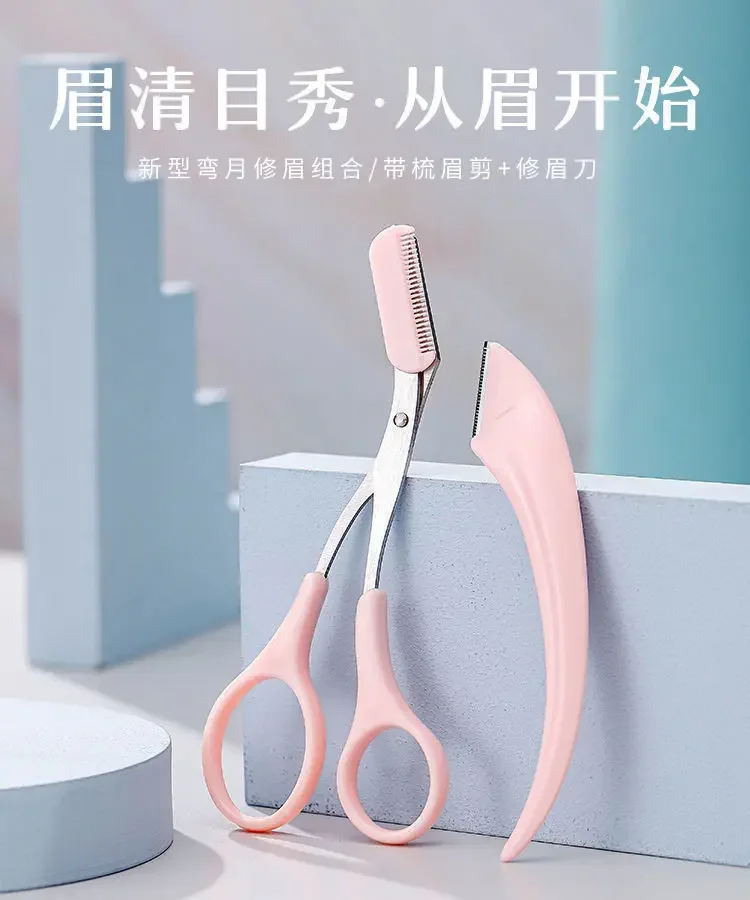 Sd3adfc42de684630a37e5808d2b12730w.jpg?width=750&height=900&hash=1650
