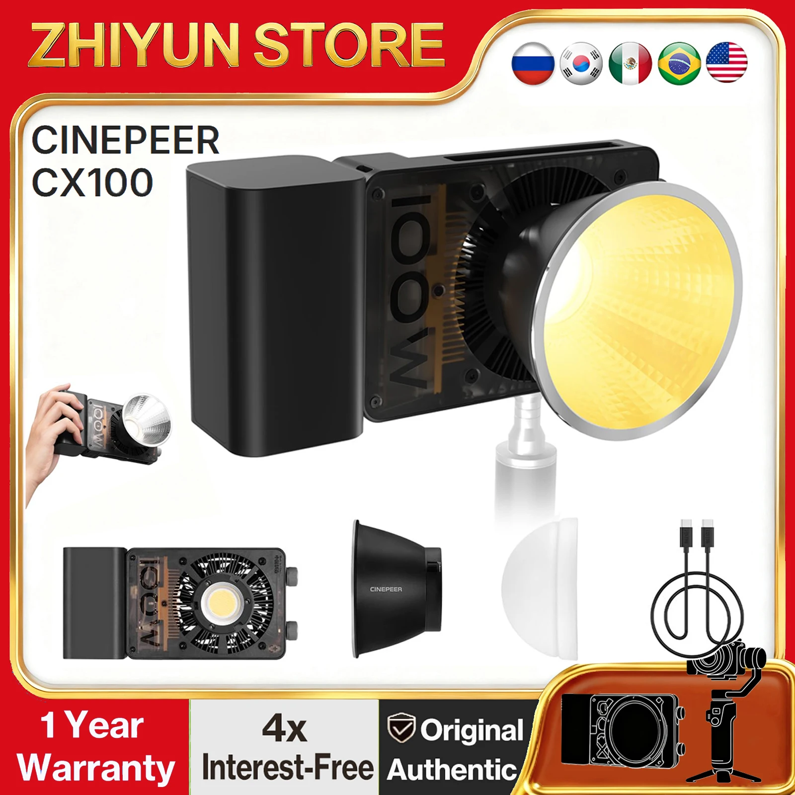 DJ機材 ZHIYUN CINEPEER CX100 100W 大光量だけどコンパクトな100W照明。ZHIYUN Cinepeer CX100レビュー