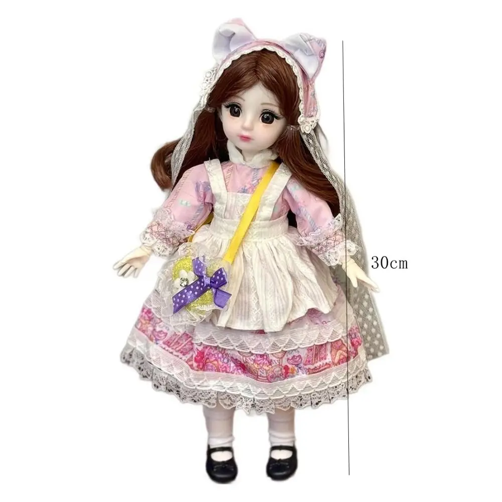 Colorful Dress-Up Doll with Removable Joints and 3D Eyes - 30cm