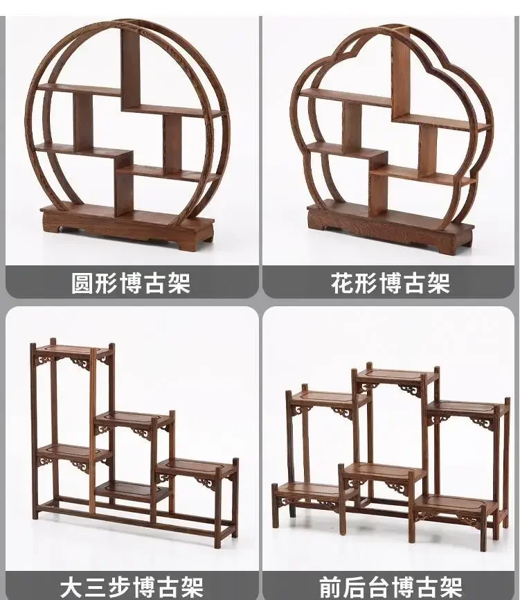 Vintage Mini Tables and Chairs, Dessert Plate, Sushi Wedding Dim Sum Display Rack, Wooden Tableware, New Chinese Style