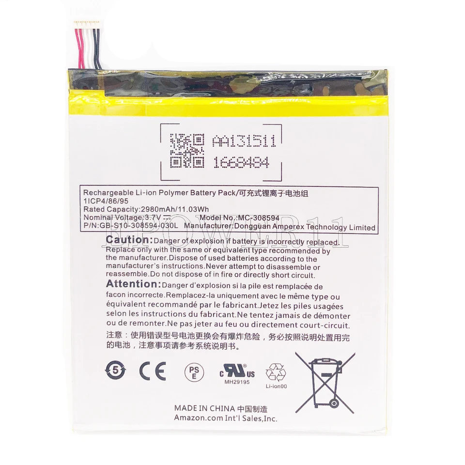 High Capacity Battery for Amazon Fire 7 5th Gen