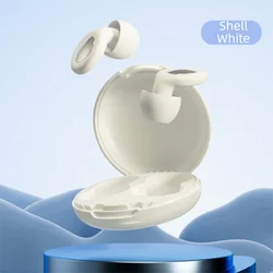 Silicone Soft Texture Waterproof Noise Cancelling Reusable Earplugs (White)