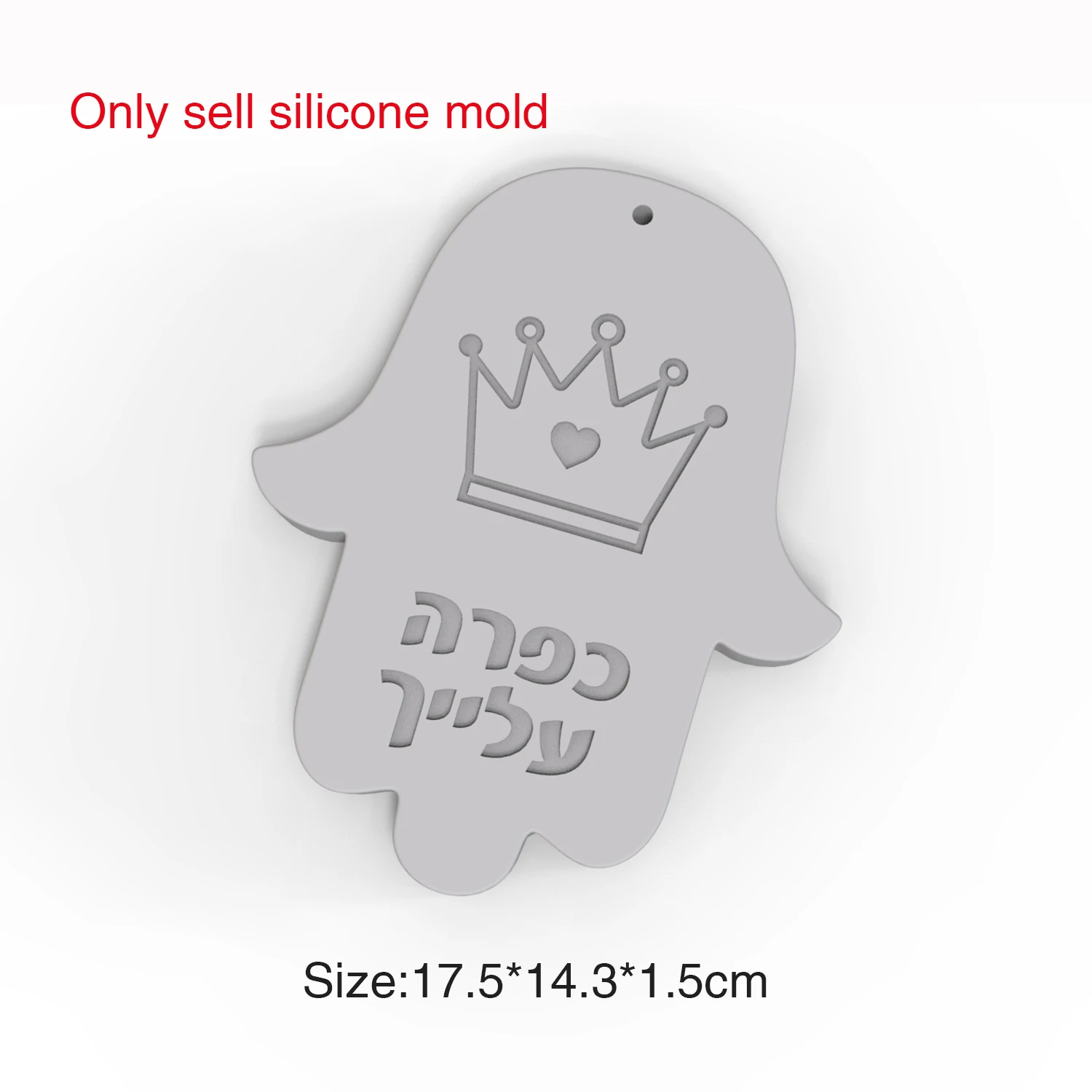 Silikon-Hamsa-Hand-Form für Zementguss - Jüdische Feiertags-Bastelform, DIY Wanddekoration, Jüdisches Geschenk für Zuhause – Detail 6