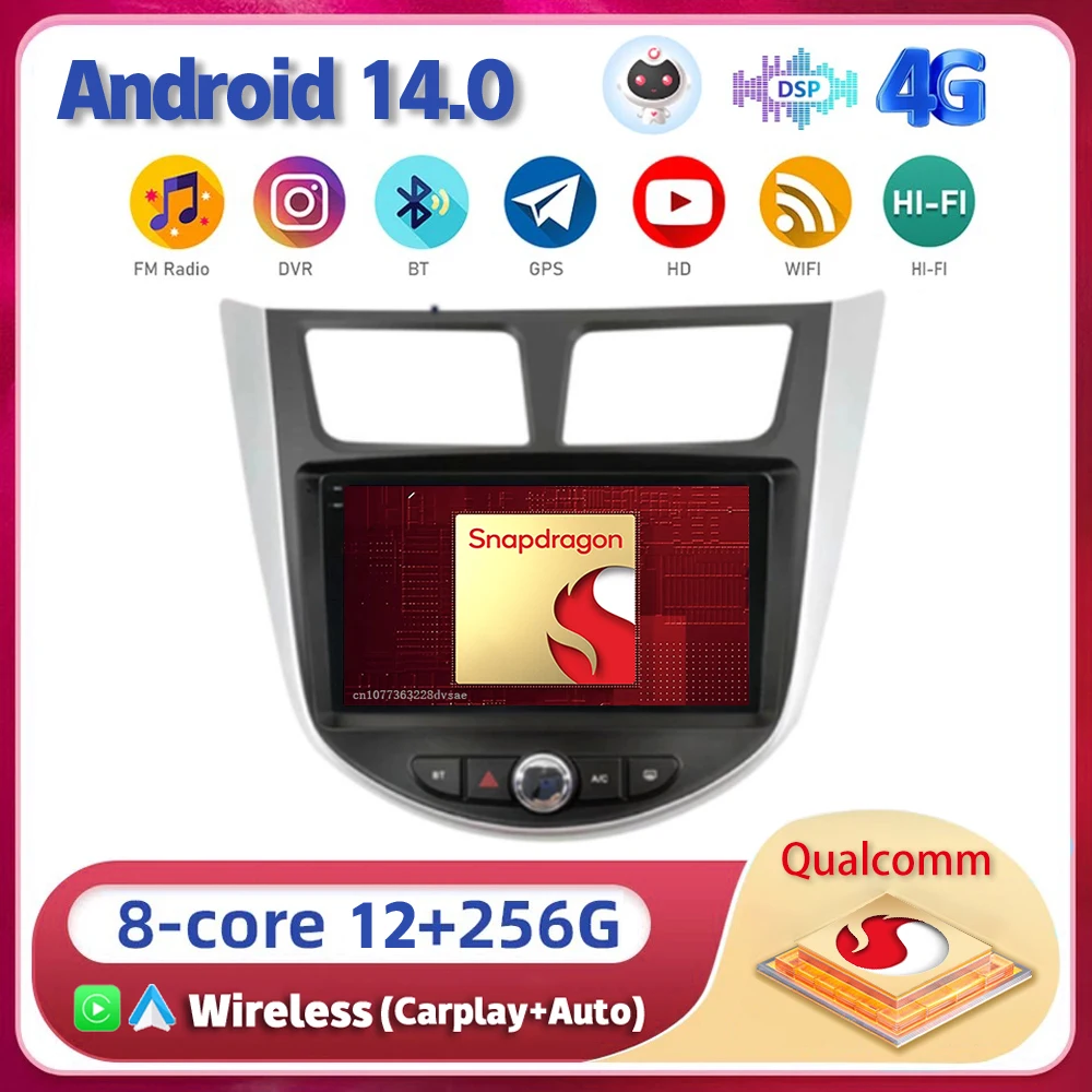 Android 14 Car Radio For Hyundai Solaris Verna Accent 1 2010 - 2016 Multimedia Video Player Navigaion GPS 2 din 4G DVD Head unit