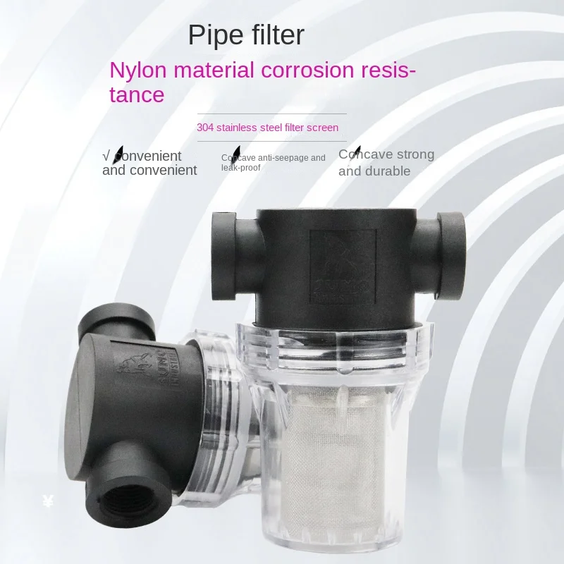 GardenWateringFilter12341PlasticIrrigationSystemImpurity