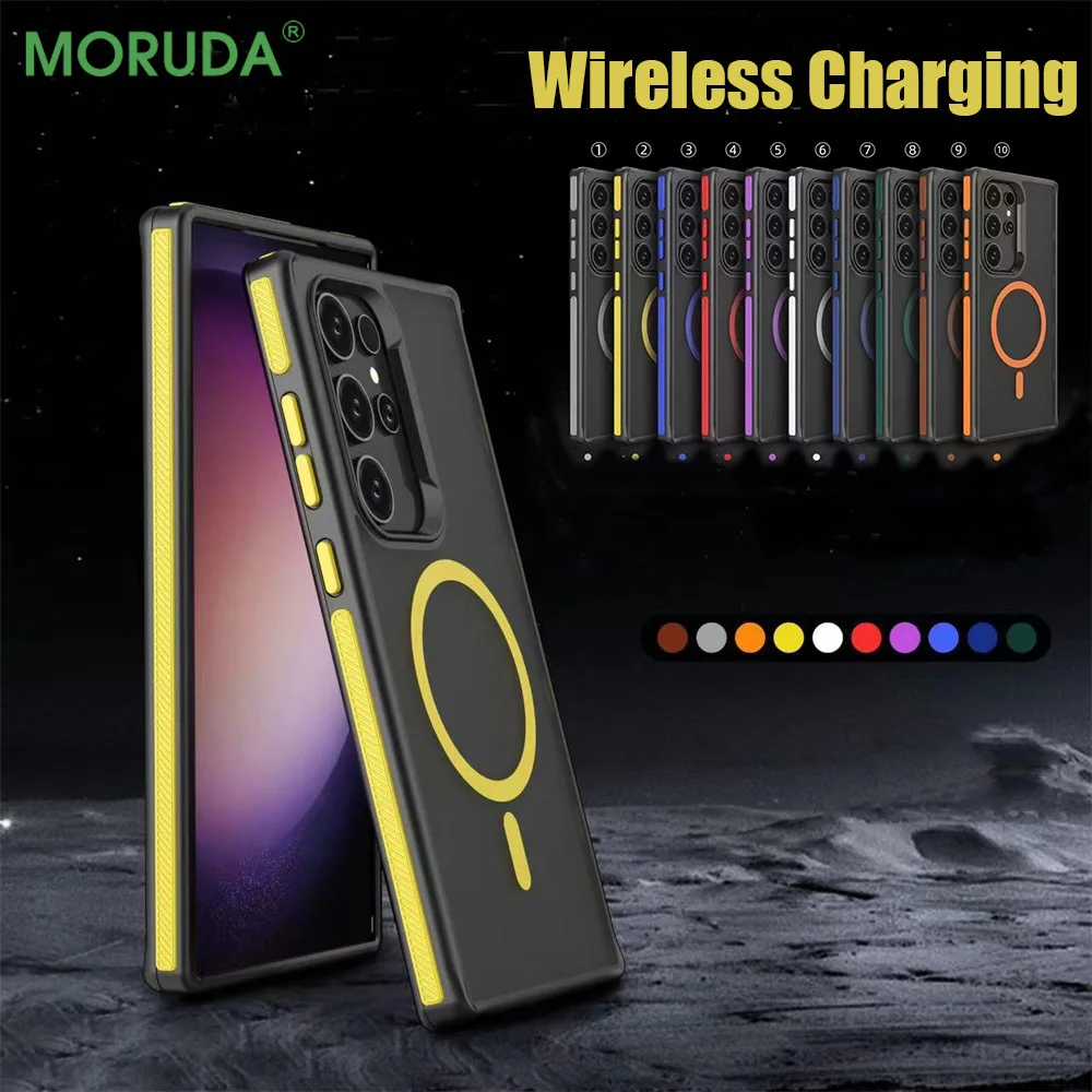 Slim Matte Magnetic Phone Case with Fashionable Magsafe Charging Frosted Cover