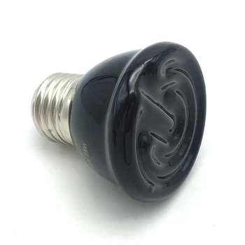 Ceramic Heat Emitter Lamp 1