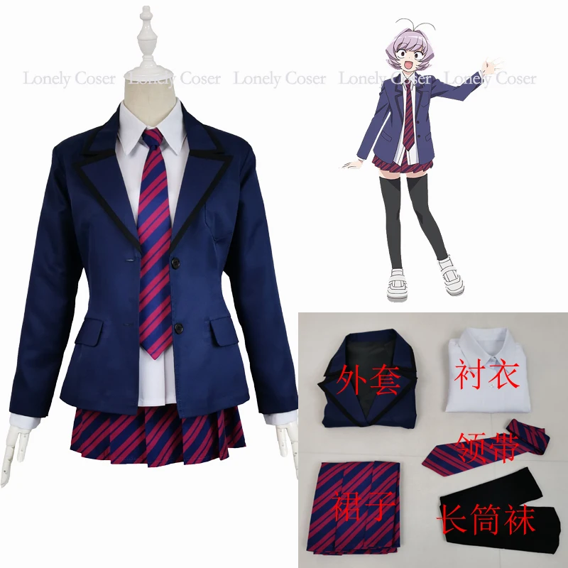 Najimi Osana High School JK Uniform Anime Komi Can t Communicate Cosplay  Costume Skirt Set Blue Suit Pink Short Wig Hair G…