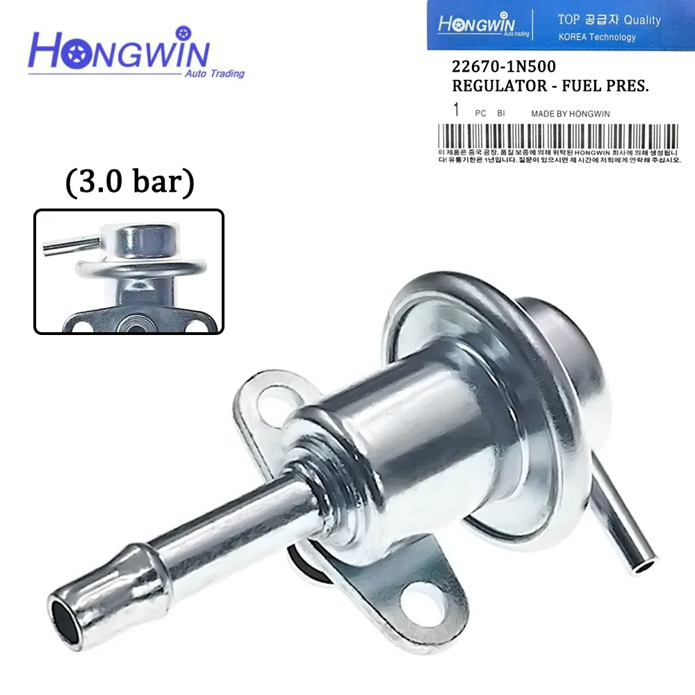 Distribuidor Nissan V16 Sentra Primera Sunny 4 Pines | Cuotas Sin Interés