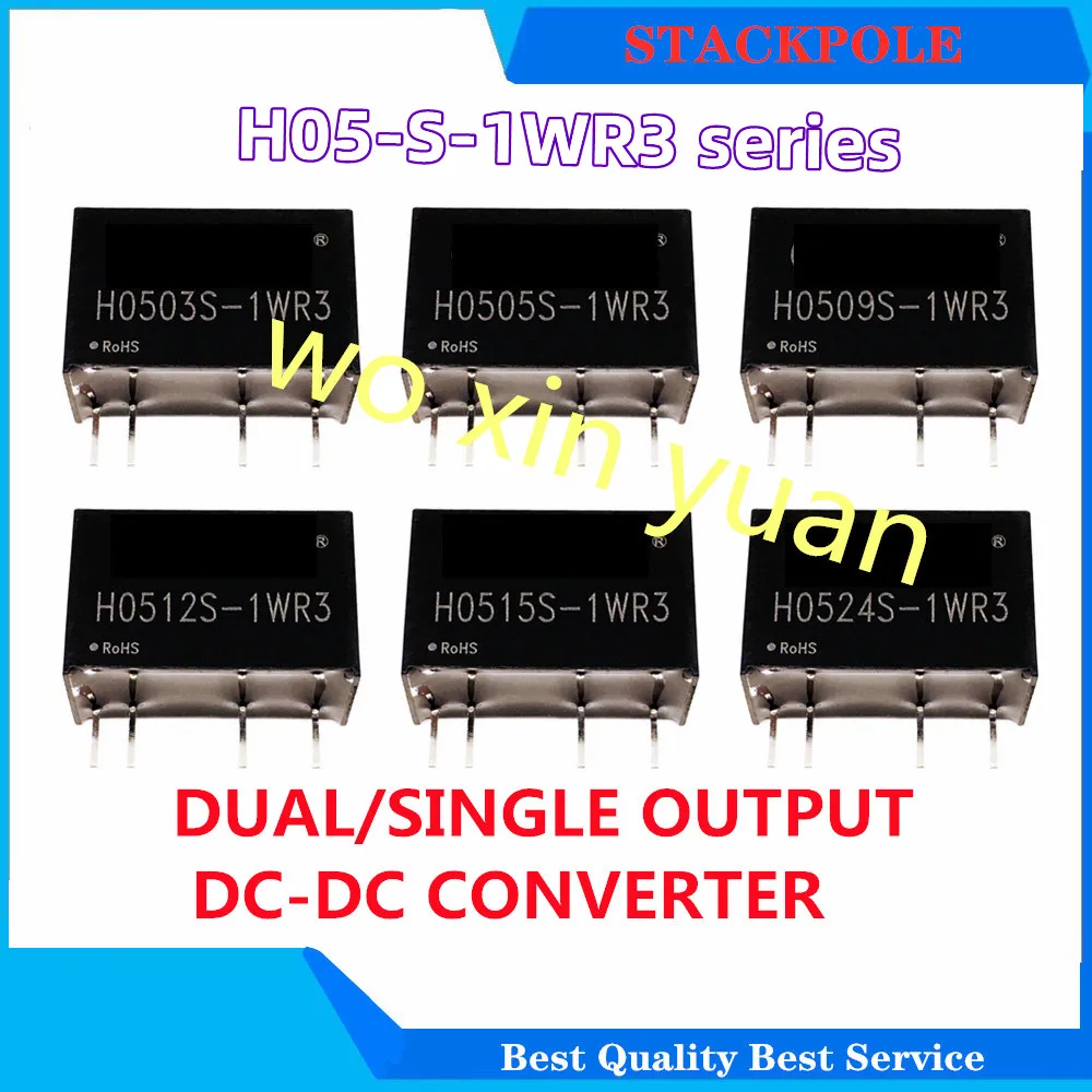 5 шт./лот H0512S-1WR3 H0515S-1WR3 H0512S H0515S H0524S SIP-4 [1 Вт DC/DC] новый оригинальный 1 шт лот φ посылка to 220 5 новый оригинальный подлинный dc dc lm2596t 3