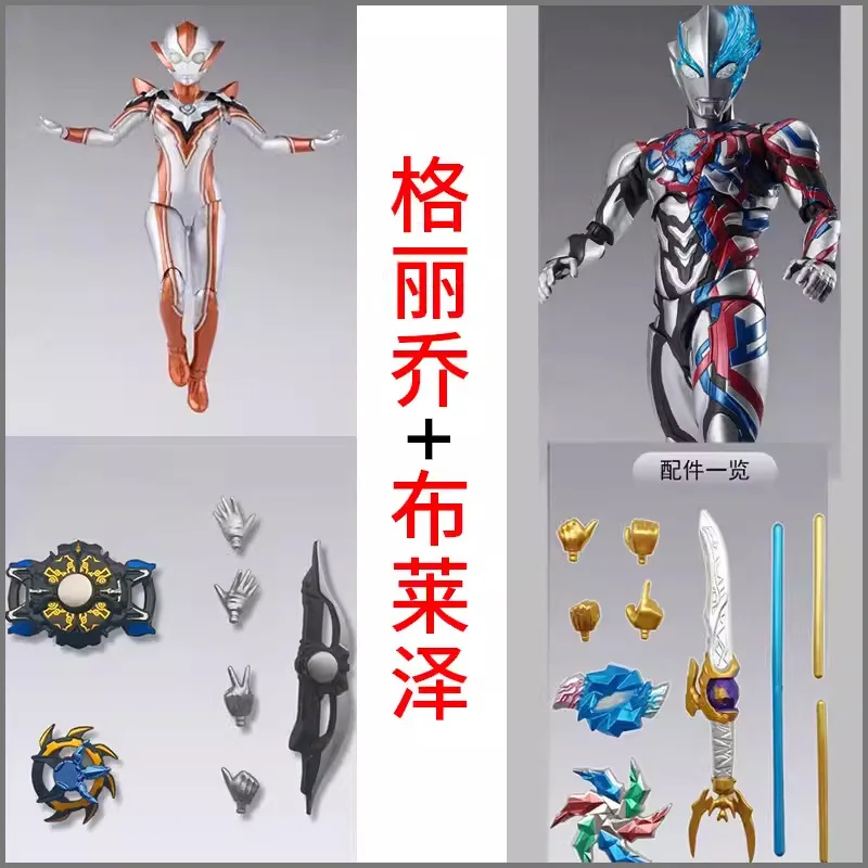 Sd3b0f0a01e544805b0a6f0a7465fcf51T - Ultraman Shop