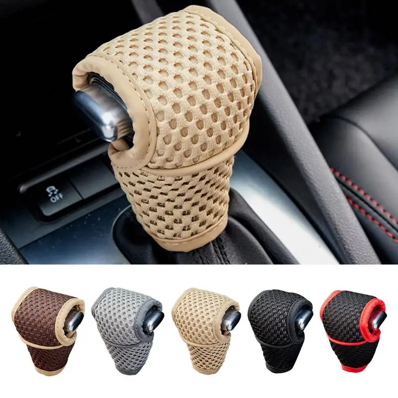 

Чехол ручного тормоза автомобиля Стильная крышка ручного тормоза, гладкая и дышащая Универсальная крышка шестерни, широкое применение, удобная