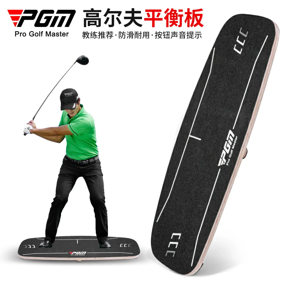 PGM Golf Balance Board HL011 Beginner Trainer Aids Stable Center