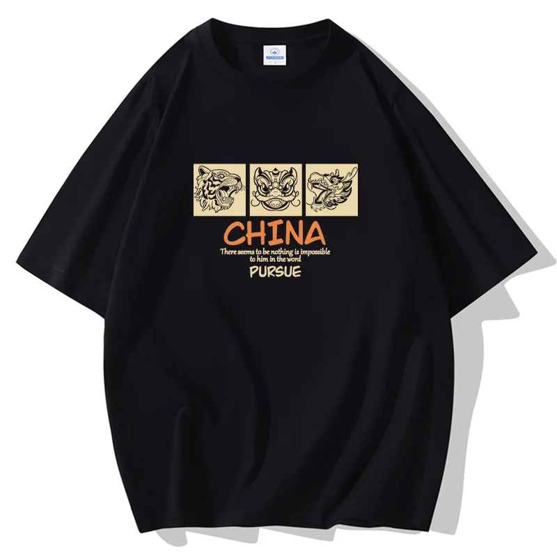 

Футболка мужская с графическим принтом, винтажная тенниска из чистого хлопка, забавная майка с короткими рукавами, с надписью