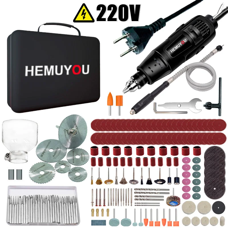 HEMUYOUMiniDrillRotaryEngravingMachine180Watt260WattVariable