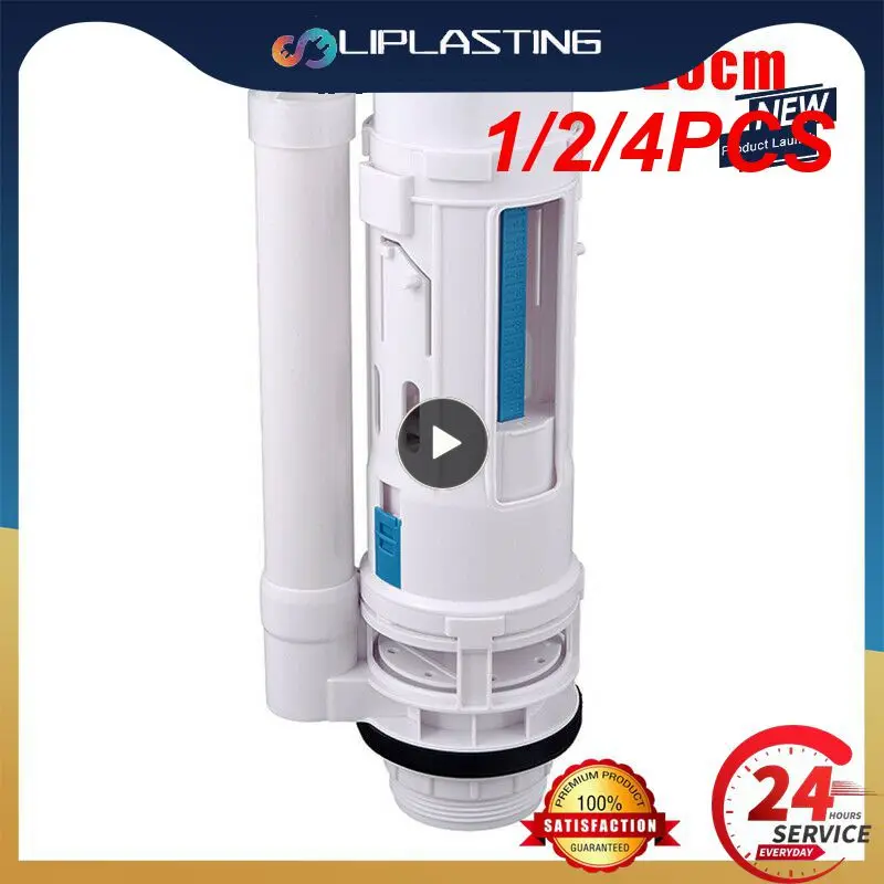 1/2/4PCS Toilet Tank Splinched Drainage Flush Valves Closestool Two Button Outlet Valve Cistern Replacement Fittings Bathroom