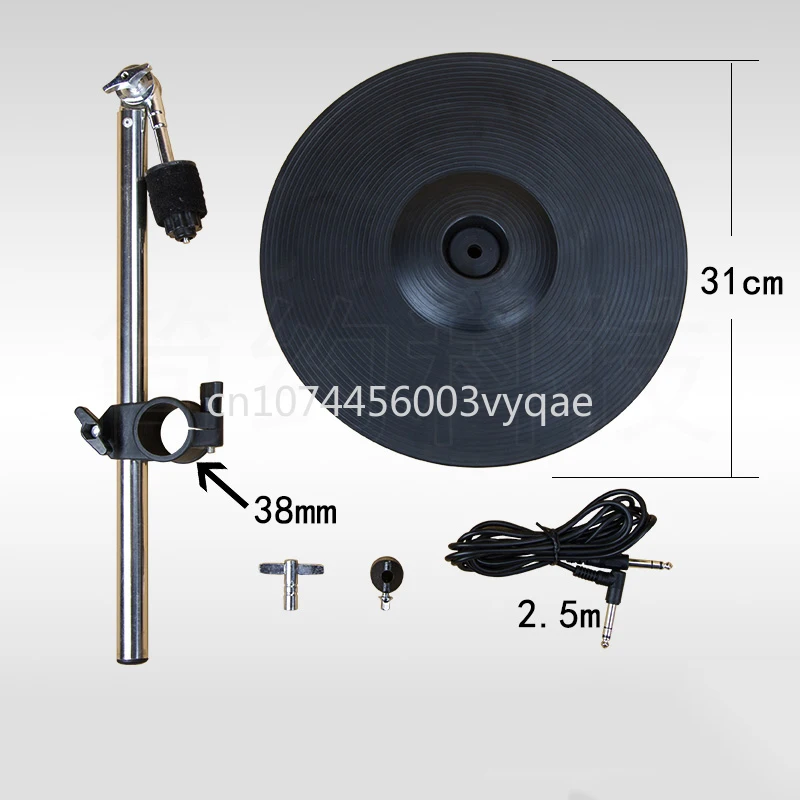 Pratica Set Di Tamburi Elettronici Digitali Kit Elettronico Professionale Fai Da Te Drum Rack Parti Di Supporto Per Piatti Strumento Musicale Schlagze