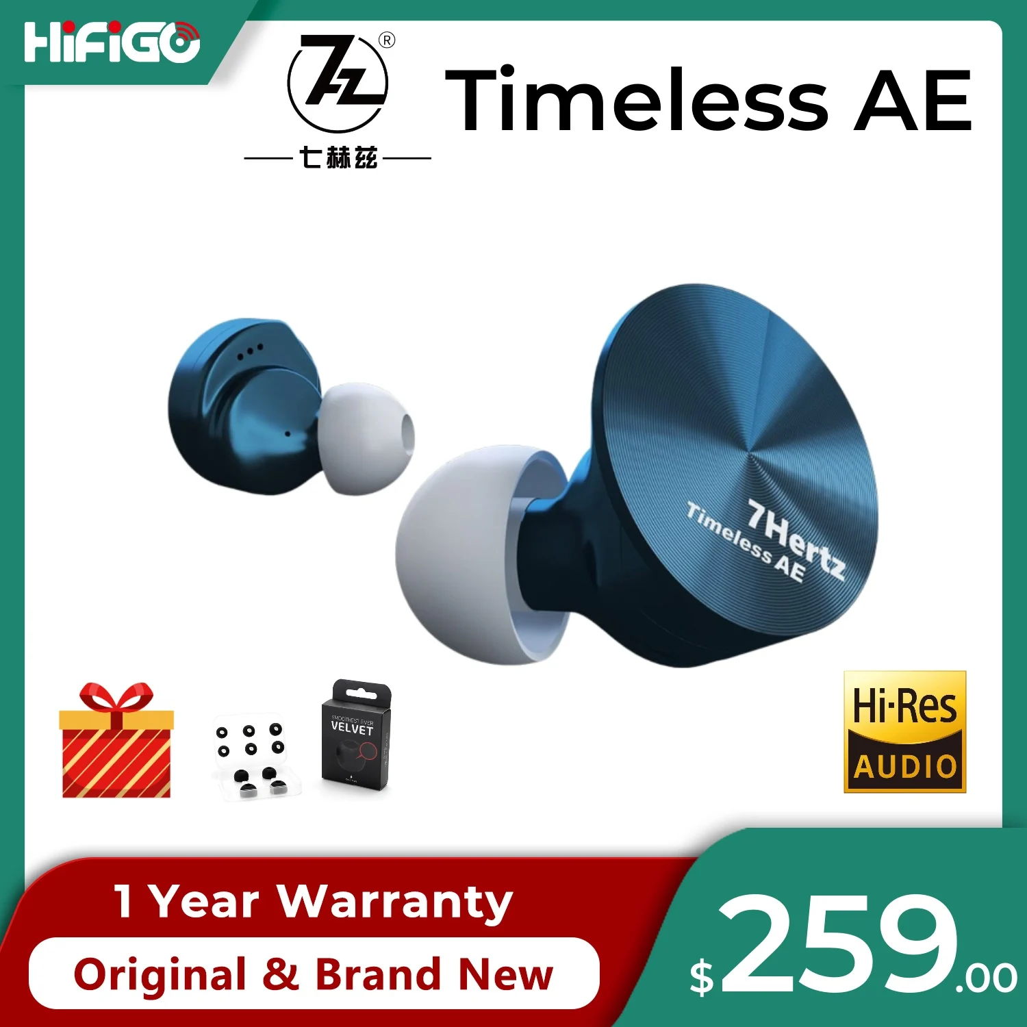 7HZ Timeless AE 14.2mm Planar Magnetic Driver In-Ear Monitors