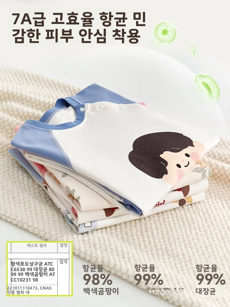 순면 수면 조끼 봄 여름 킥방지 담요 롬퍼 수트 남아 여아 홈웨어 수면복