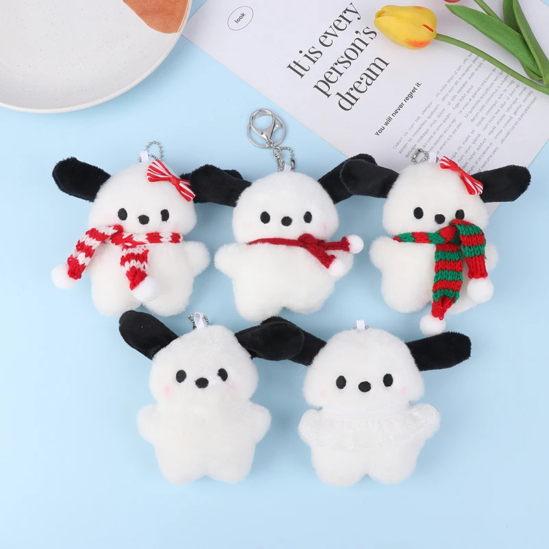 

Милый брелок, плюшевый автомобиль, искусственная кожа, мультяшная сумка, подвеска, бант, детская игрушка, рождественский подарок