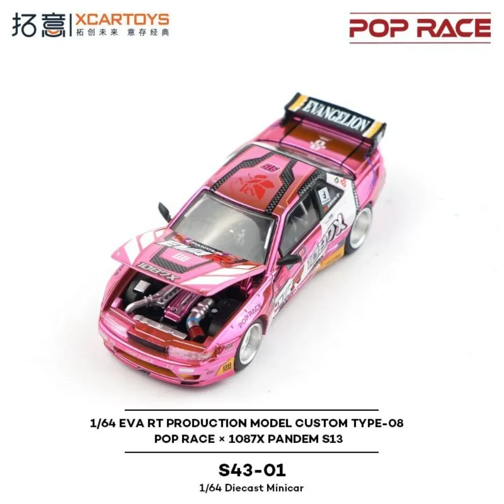 POP RACE 1:64 1087X Pandem S13 EVA RT PRODUCTION MODELCUSTOM TYPE