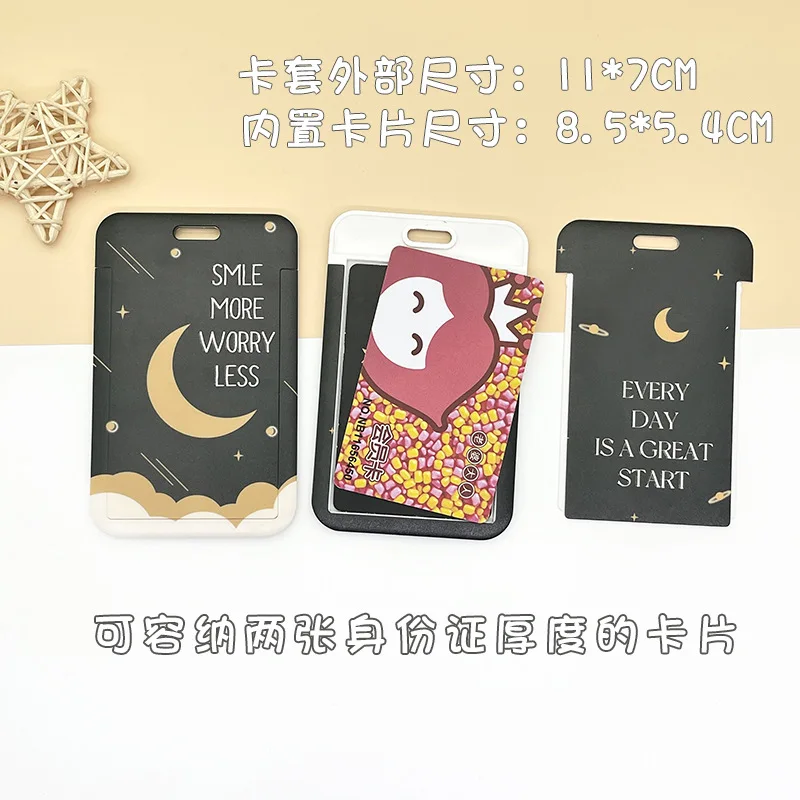 Simple Star Moon Cartoon Card Holder Campus Student Card Work Permit Bank Bus ABS Plastic Cover 1 Pcs card holder