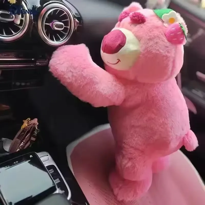 💖 دمية لوتسو الدب العناق القطيفة🧸