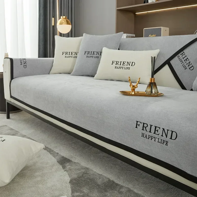 Sofa Cover Sofa Towel Sofa Cushion Seat Cushion Furniture Cover Luxury Chenille